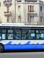 Truffa ai disabili, 13 autisti Start sotto indagine Truffa ai disabili, 13 autisti Start sotto indagine